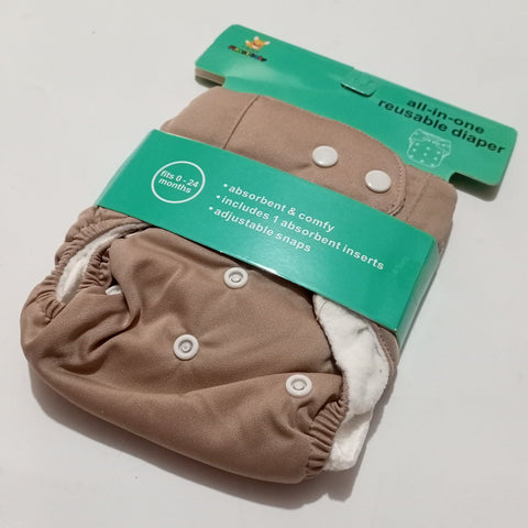 Reuseable Diaper - Brown