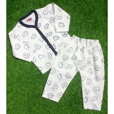 Summer Night Suit - 25 - Blue Numbers