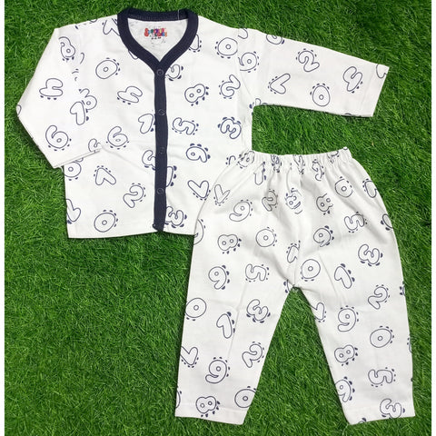 Summer Night Suit - 25 - Blue Numbers