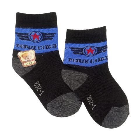 Baby Socks - Design 10
