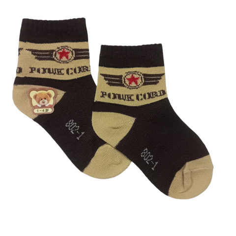Baby Socks - Design 8