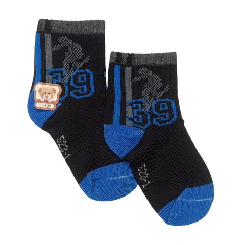 Baby Socks - Design 6